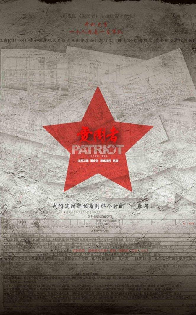 时尚渐变发型