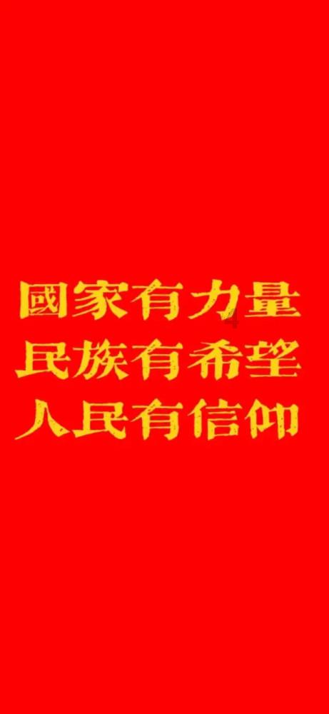 跳出深坑