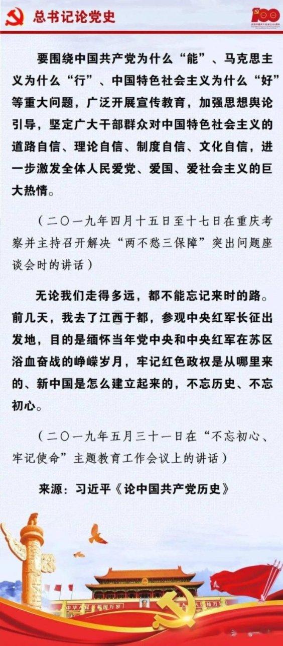 水泥摆件游戏画面