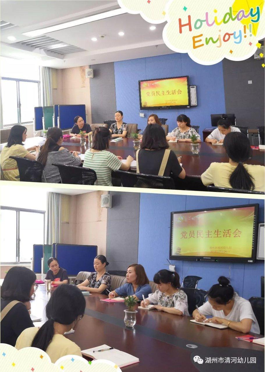 佩德里：国王杯被淘汰我感到痛苦 巴萨对比赛应更投入并专注防守