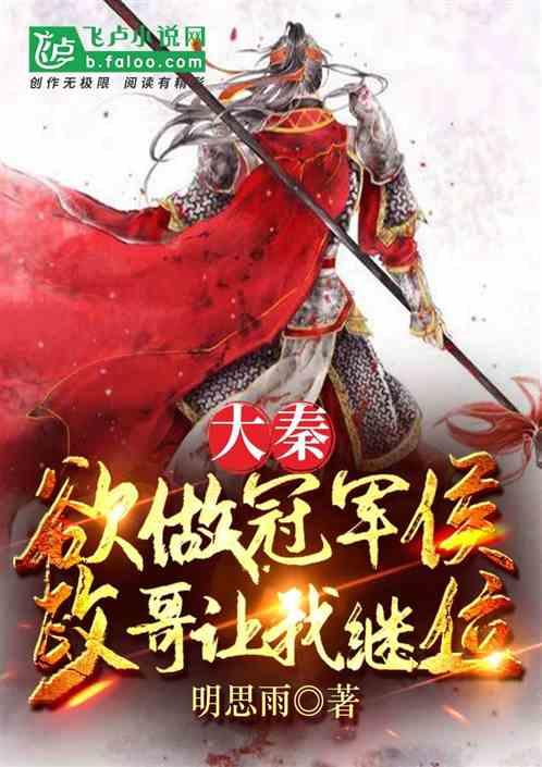 这是警察